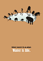 “水是生命”2011国际大学生海报设计大赛获奖作品(2) - 海报设计 - 设计帝国