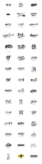 2666毛笔 书法 手写 字体设计 logo字体 创意字形参考 排版图形 品牌字体 纯文字 中国风 英文 阿拉伯 数字作品：2015手写字体作品合集
