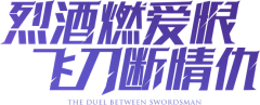 骨头小诺采集到字体和字体LOGO