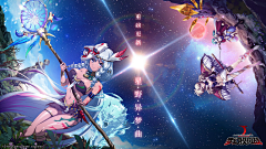 血渲染了夜的清凉采集到banner