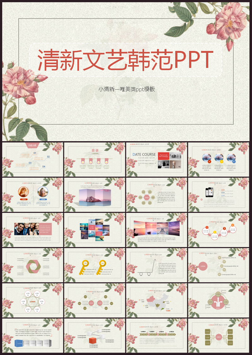 31f24146b7151390d19499d729e7bd36260650c110156b-ebaM7l