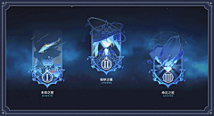 Χ_i__a采集到GIF_UI