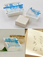 [米田/主动设计整理]我们去看了场日本食品包装设计展，给你们带回10道“美味” | 大设计 - TOPYS
