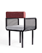 Modern Chair with perforated metal I Décor Aid