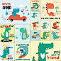 卡通可爱Q版动物鳄鱼恐龙怪兽插图平面印刷抱枕图案画芯矢量素材-淘宝网