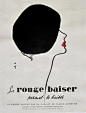 Rene Gruau Poster, Gruau postes, vintage gruau posters