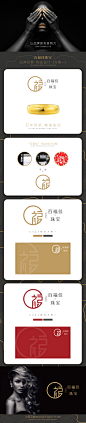 已注册商标，侵权必究 logo设计 珠宝ogo 中国风logo 创意logo 图形logo设计 logo设计 简约logo