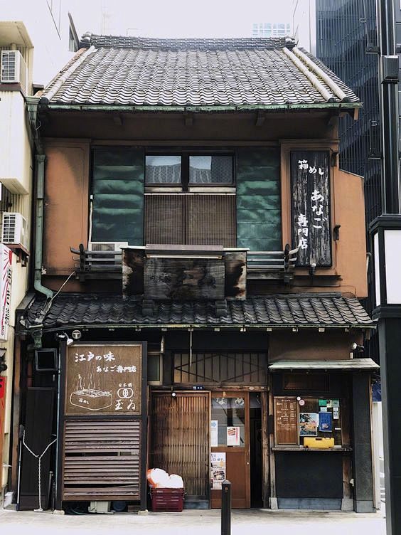 建筑设计·街头小店