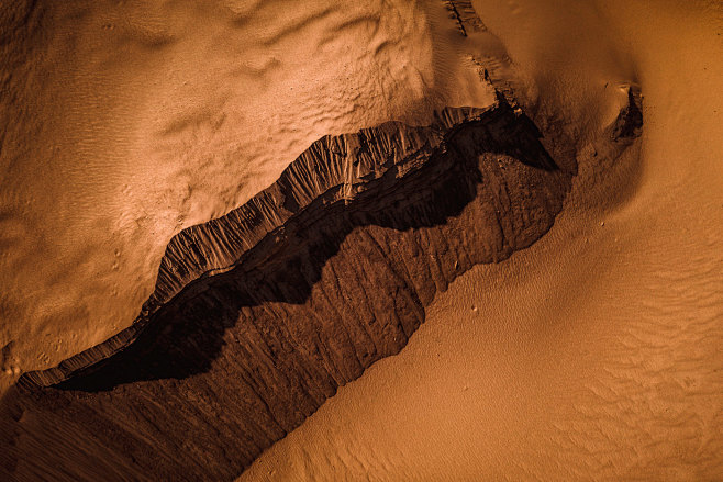 Aerial desert drone ...