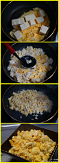 超级简单，鸡蛋打散炒到锅中间的蛋液还没有完全凝固，放内脂豆腐进去，然后用勺子把豆腐按碎，边按边搅拌，让蛋液都包裹在豆腐上，放盐，胡椒粉中火小烧片刻，最后出锅前淋几滴香油就好了，你说算素菜还是荤菜？这个叫金包银，最后淋入大量的辣油又可以称为鸡刨豆腐。为了照相图中鸡蛋有点炒老了