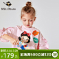 minipeace女童T恤短袖甜美粉色迪士尼公主荷叶边上衣2018夏装新款-tmall.com天猫