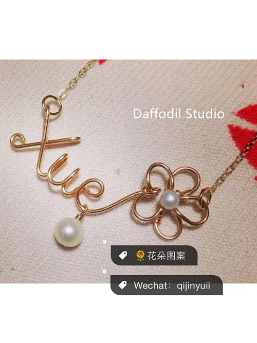 DaffodilStudio 14k金9...