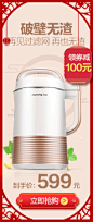 Joyoung/九阳 JYY-50C2电压力锅饭煲电高压锅 正品双胆智能5L家用-tmall.com天猫