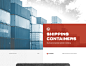 ZVTRANS — Corporate website development : Together with the team "Prokachka.Pro" we made redesign of the site ZvTrans.ru. ZvTrans is a large container supplier in the western region of Russia. For this company we have created a new website desig