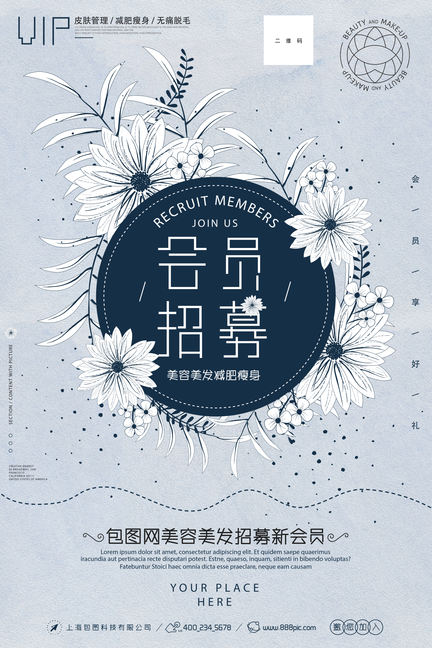 32974c38c99bd3da085faa79c453a59eb304f1b731bee5-rV1G67