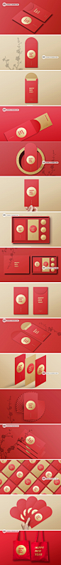 新年红包新春喜庆大红展示包装VI提案样机PSD模板设计素材图