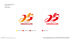 X传媒采集到B 标志  LOGO