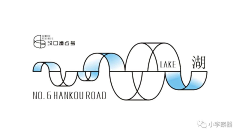 贪知道采集到地产广告