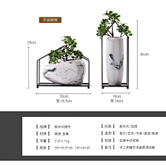 渐变的华彩采集到海量饰品