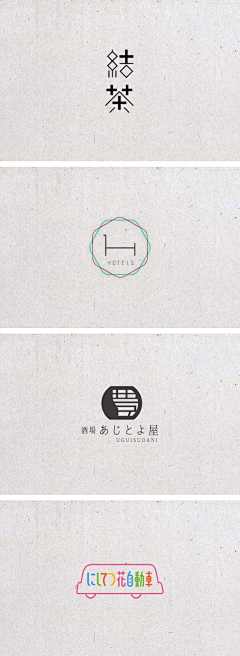 ·Help采集到LOGO _ VI