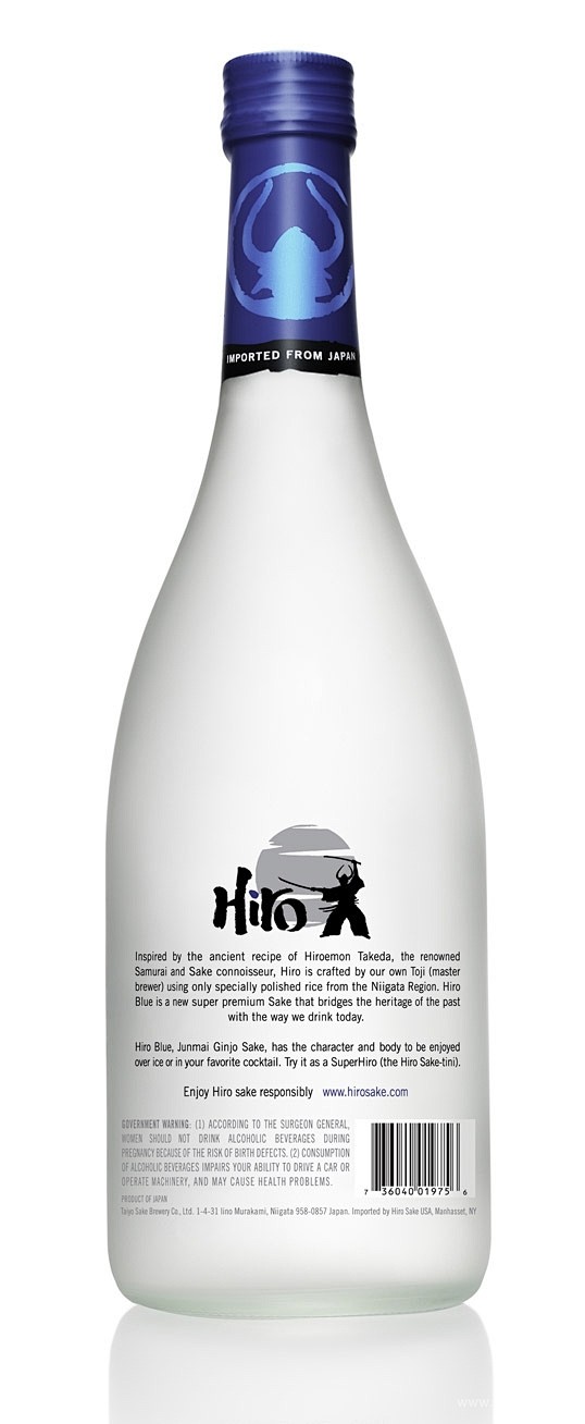 HIRO清酒-古田路9号