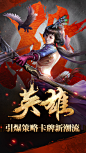 #banner##游戏#<br/>- 来自花瓣 <a class="text-meta meta-mention" href="/emgosd/">@emgosd</a> 的 Banner - 游戏 画板