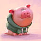 Piggy, Lynn Chen : Eh?