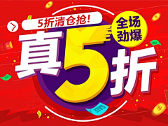 POOK515采集到广告图5