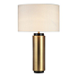 Pangea Home - Jamie Table Lamp, Brass - The "hard" solid cylindrical base of this table lamp blends perfectly with the "soft" fabric shade to create a look that stands out with any decor. Uses one 60 watt halogen bulb. Bulb not include