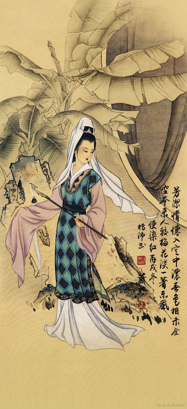 潇竹工笔-妙玉 (750×1633)