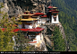 不丹寺庙