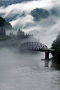 Aizu, Fukushima Japan