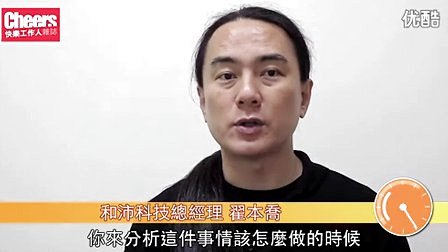 一分钟心法告诉你如何保有不犹豫行动力 