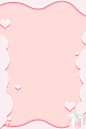 妇女节粉色心形框架手绘背景