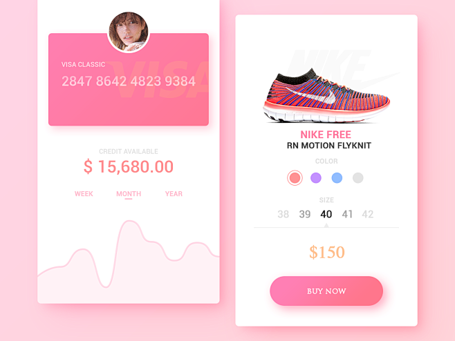 Nikepay #UI# #界面# #移...