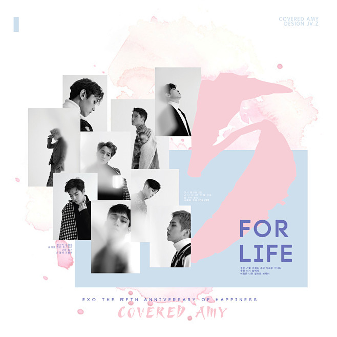 For Life-EXO-Amy-五周年...