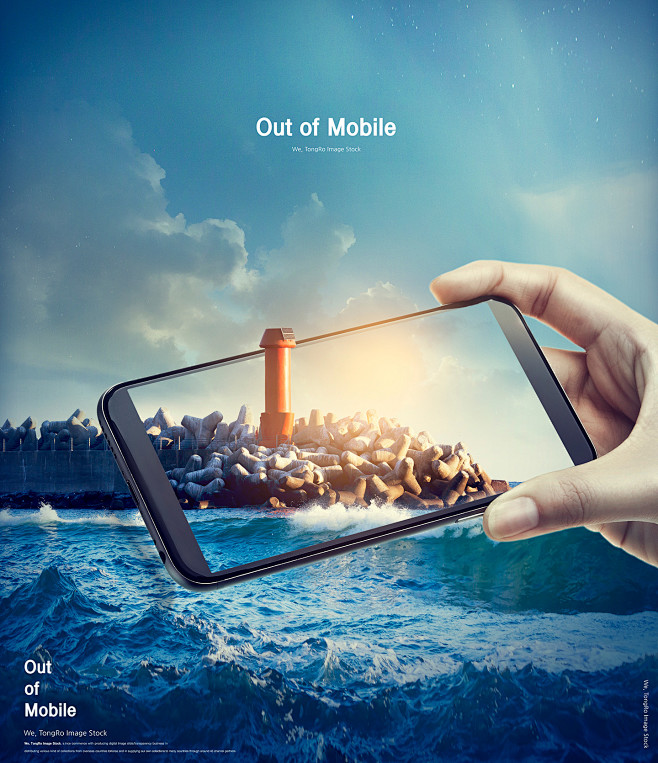 海边灯塔 智能手机 手机美图 创意合成海...