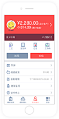 金融工场APP 随时随地，圆财富梦想