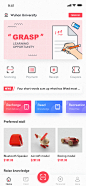 E-commerce app on Behance