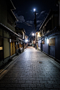 Moonlight Street in Gion, Kyoto.