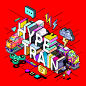 HYPE TRAIN : Short reveal of branding for yt channel Hype TrainLogotype/Illustration - Nate ChevaArt Direction/Video Production - Alex Ionoff