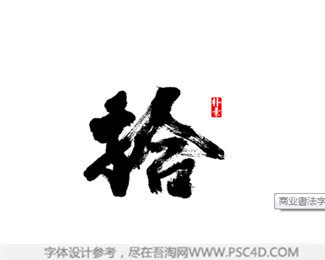 33b26417f133de8a0ca453ef6bcc0e3f230562012ea4-f9Mthp