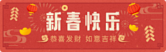 lufe_life采集到BANNER