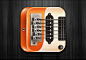 Guitar App Icon