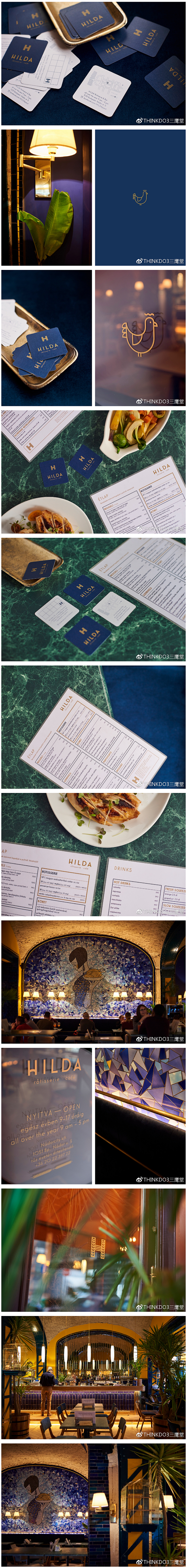 HILDA布达佩斯烤肉餐厅品牌视觉设计