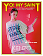 Kenzo