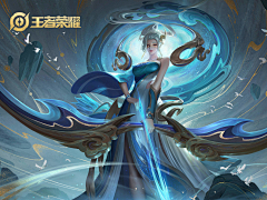 陈天命采集到Glory Of Kings游戏