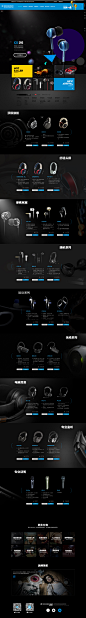 2015-sennheiser旗舰店-天猫Tmall.com