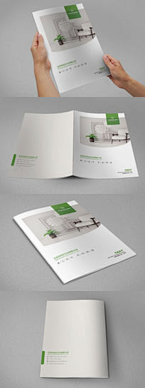 简洁装饰公司画册封面设计