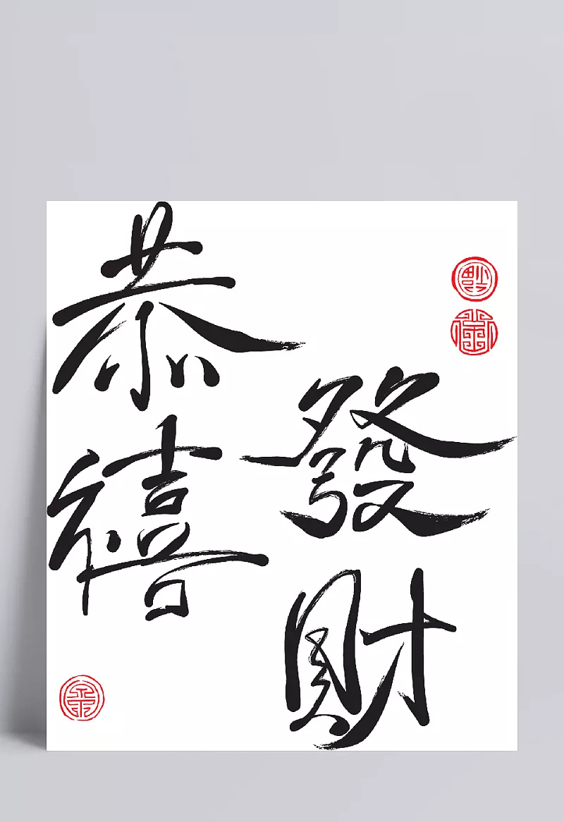 33fc41e8e0216390af601da44469d632428106499682-Cqz2LJ